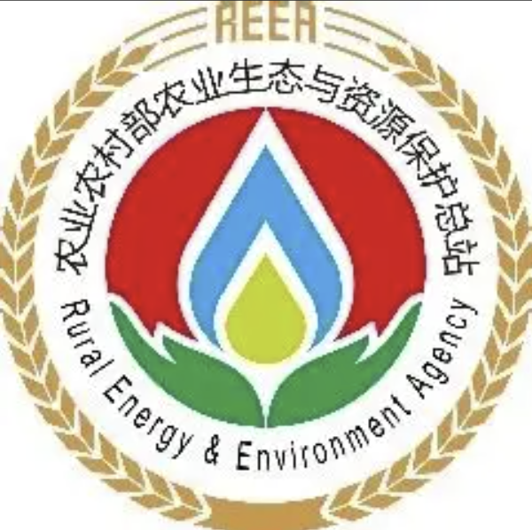农业农村部农业生态与资源保护总站